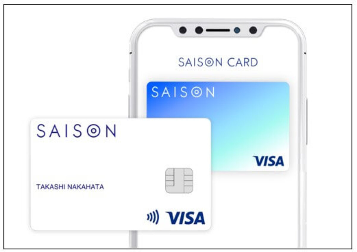 SAISON CARD Digitalのクレジットカード申込方法と審査攻略ガイド